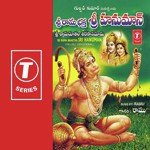 G. Nageshwara Naidu Songs MP3 Download